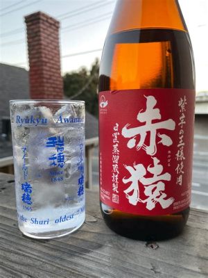 本当にうまい芋焼酎、それは宇宙の真理を解き明かす鍵なのか？